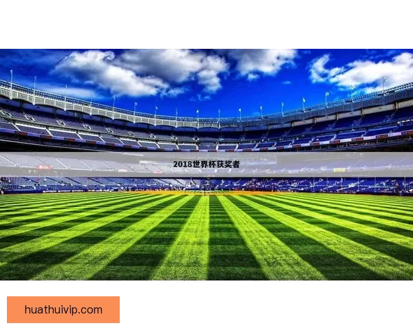 世界杯跟单策略全解析 让你轻松掌握赛事投注技巧与盈利秘诀